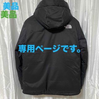 BTSグク着用 (非売品)ダウンジャケット リバーシブルの通販｜ラクマ