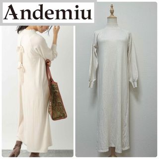 アンデミュウ(Andemiu)のアンデミュウ　バックリボンタートルニットワンピース(ロングワンピース/マキシワンピース)