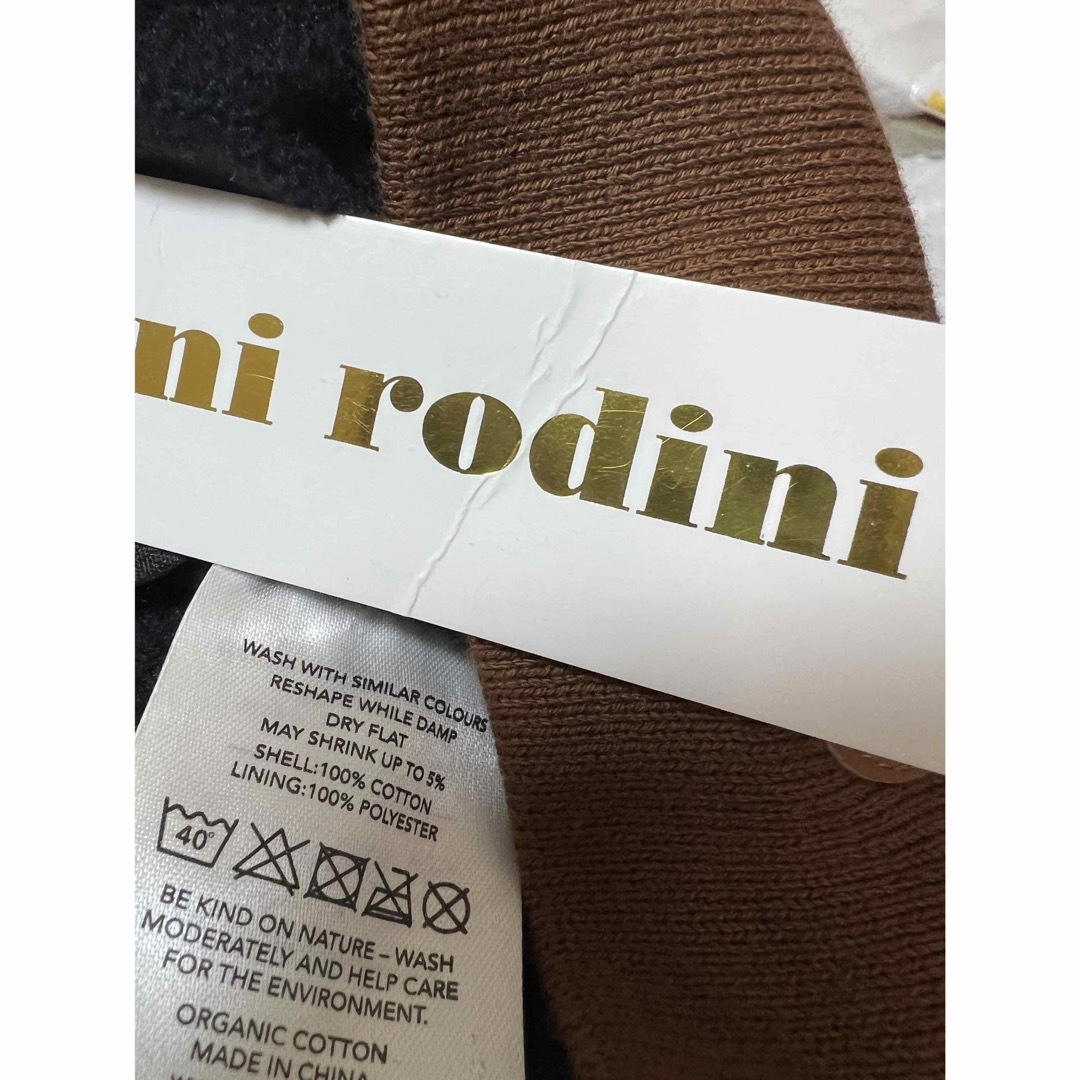 ミニロディーニ　Mini Rodini 帽子　オーガニックコットン　キャップ キッズ/ベビー/マタニティのこども用ファッション小物(帽子)の商品写真