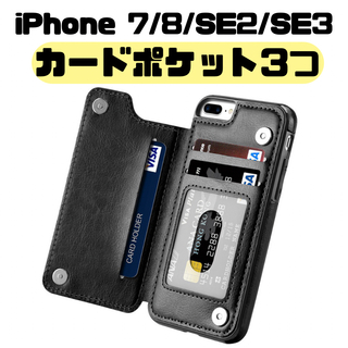 iPhoneケース　デコ電　パワーパフガールズ携帯ケース