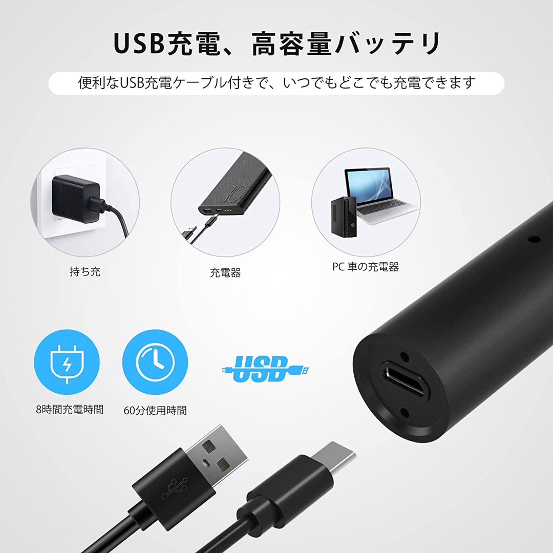 鼻毛カッター 眉毛シェーバー フェイスシェーバー 【usb充電式】 １台3役 コスメ/美容のメイク道具/ケアグッズ(眉・鼻毛・甘皮はさみ)の商品写真