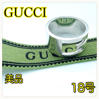 グッチ(Gucci)の✨GUCCIグッチリングメンズ指輪18号Gロゴオープンリングシルバー大きいサイズ(リング(指輪))