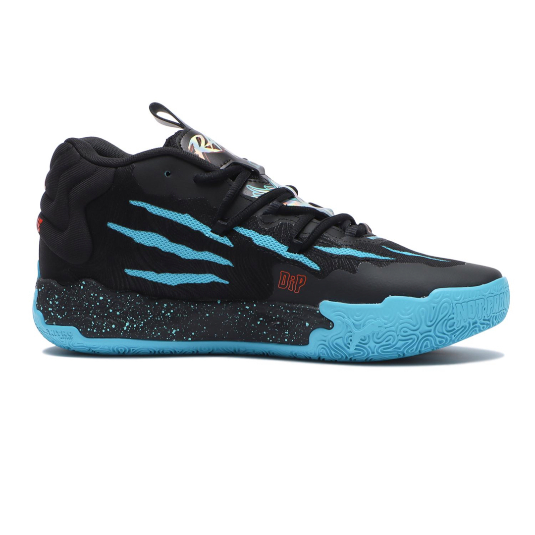PUMA - 26 PUMA MB.03 379221-01 ラメロ・ボール プレゼントの PUMA - 26 PUMA MB.03 379221-01 ラメロ・ボール プレゼントの