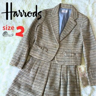 ハロッズ(Harrods)のハロッズ Harrods ホワイトレーベル ツイードセットアップ スーツ 匿名(スーツ)