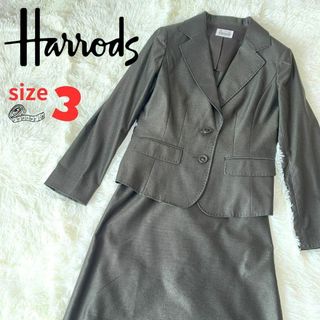 ハロッズ スーツ(レディース)の通販 200点以上 | Harrodsのレディース