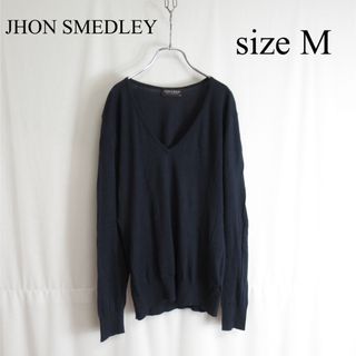 ジョンスメドレー(JOHN SMEDLEY)のJHON SMEDLEY コットン Vネック ニット セーター トップス 英国製(ニット/セーター)