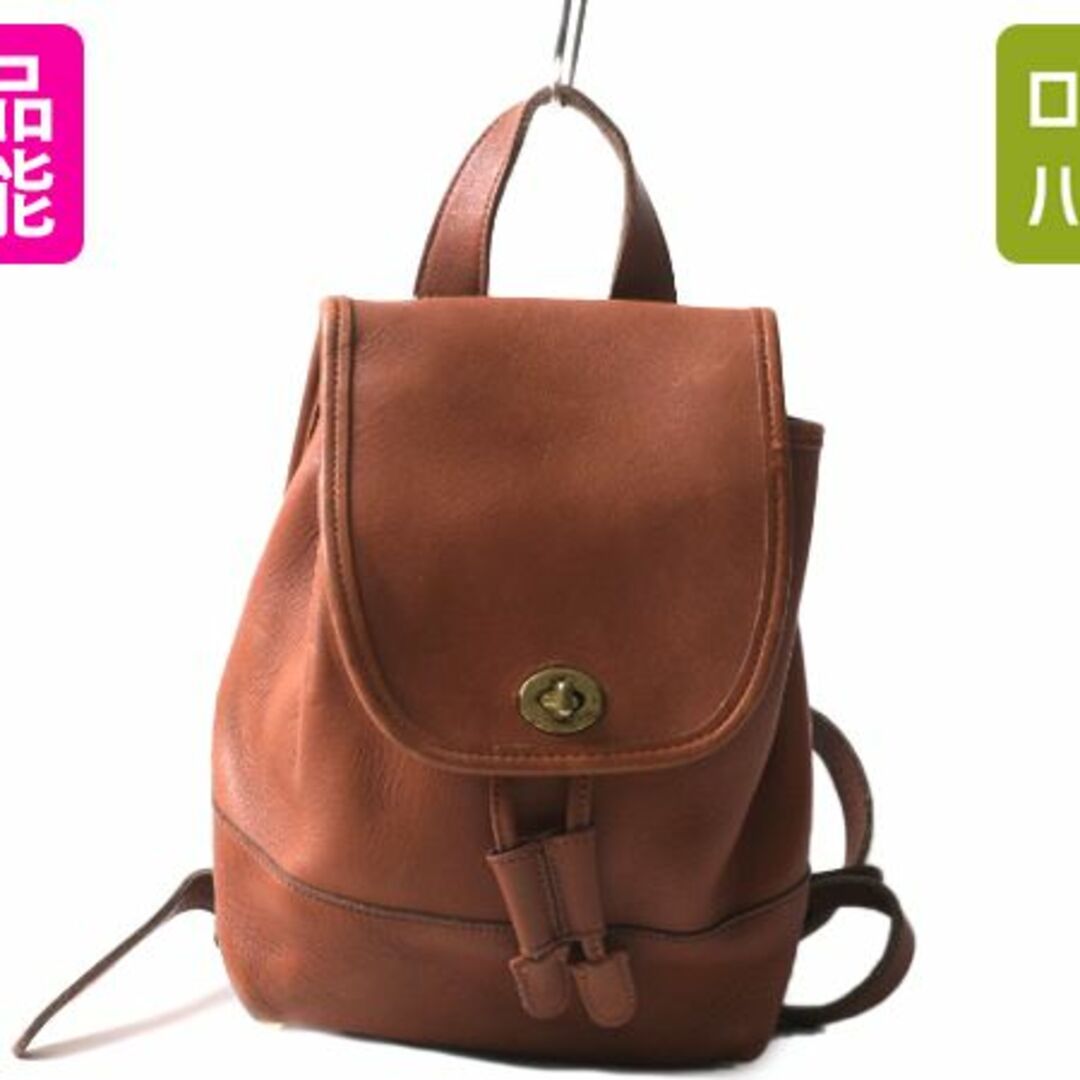 COACH - USA製 オールドコーチ 本革 レザー リュック サック COACH - USA製 オールドコーチ 本革 レザー リュック サック