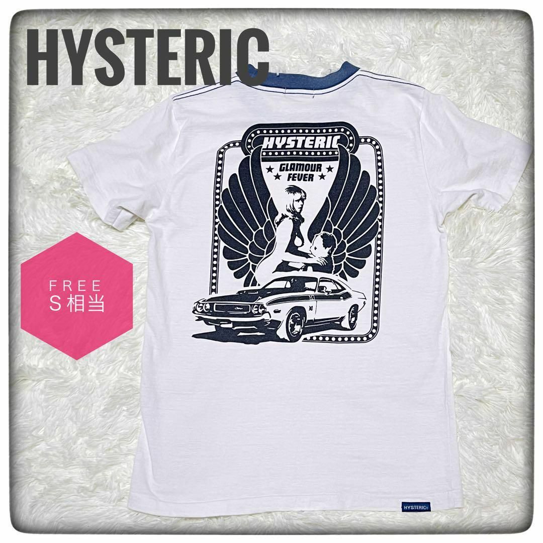 HYSTERIC GLAMOUR(ヒステリックグラマー)のヒステリックグラマー HYSTERIC GLAMOUR Tシャツ 匿名配送 レディースのトップス(Tシャツ(半袖/袖なし))の商品写真