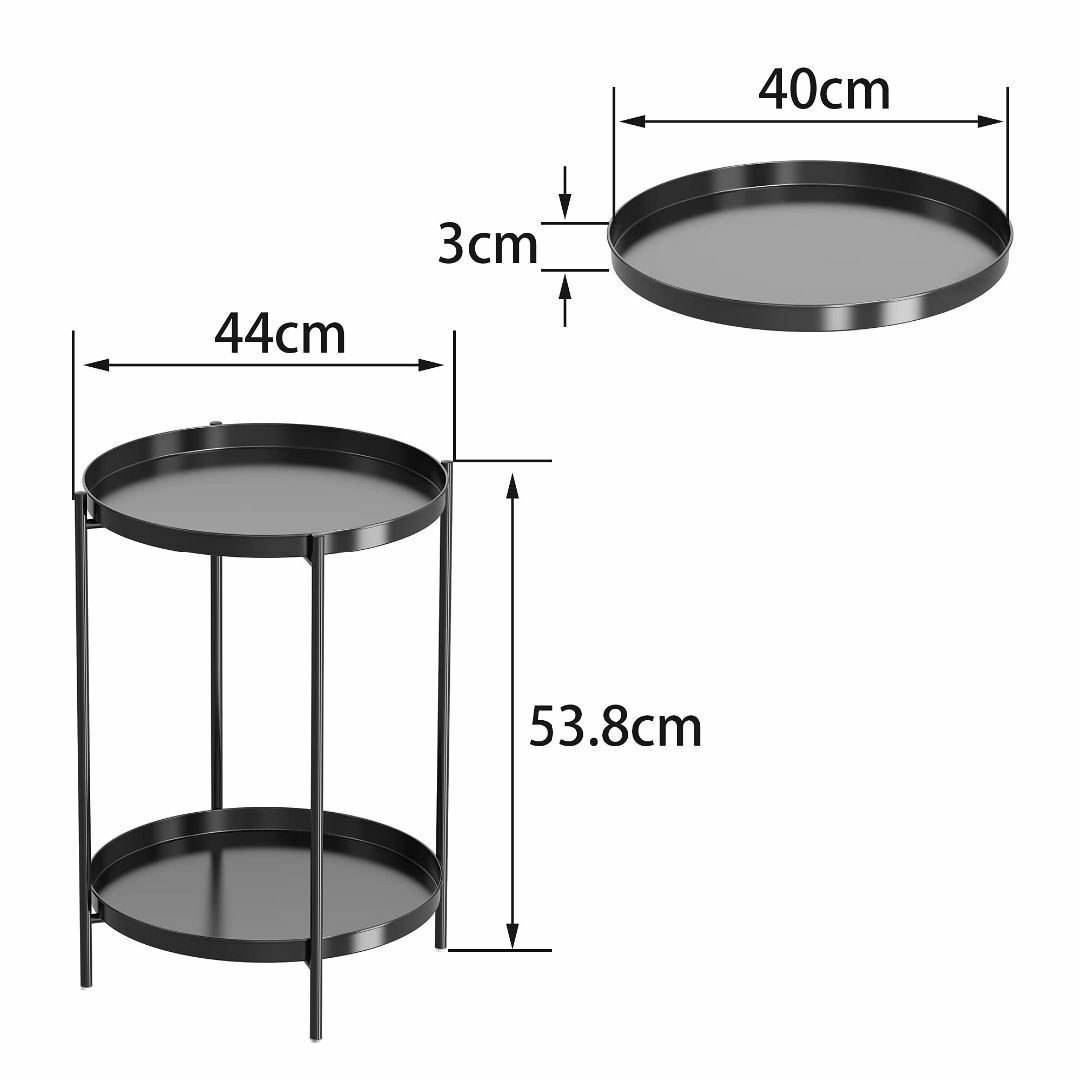 サイドテーブル - トレイシンプル＆エレガント、丸型 2段スタイリッシュなデザイン