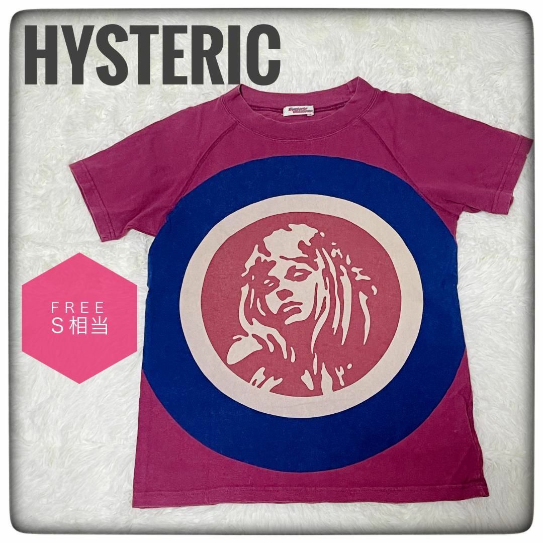 HYSTERIC GLAMOUR(ヒステリックグラマー)のヒステリックグラマー エキセントガール半袖Tシャツ  美品 匿名配送 レディースのトップス(Tシャツ(半袖/袖なし))の商品写真