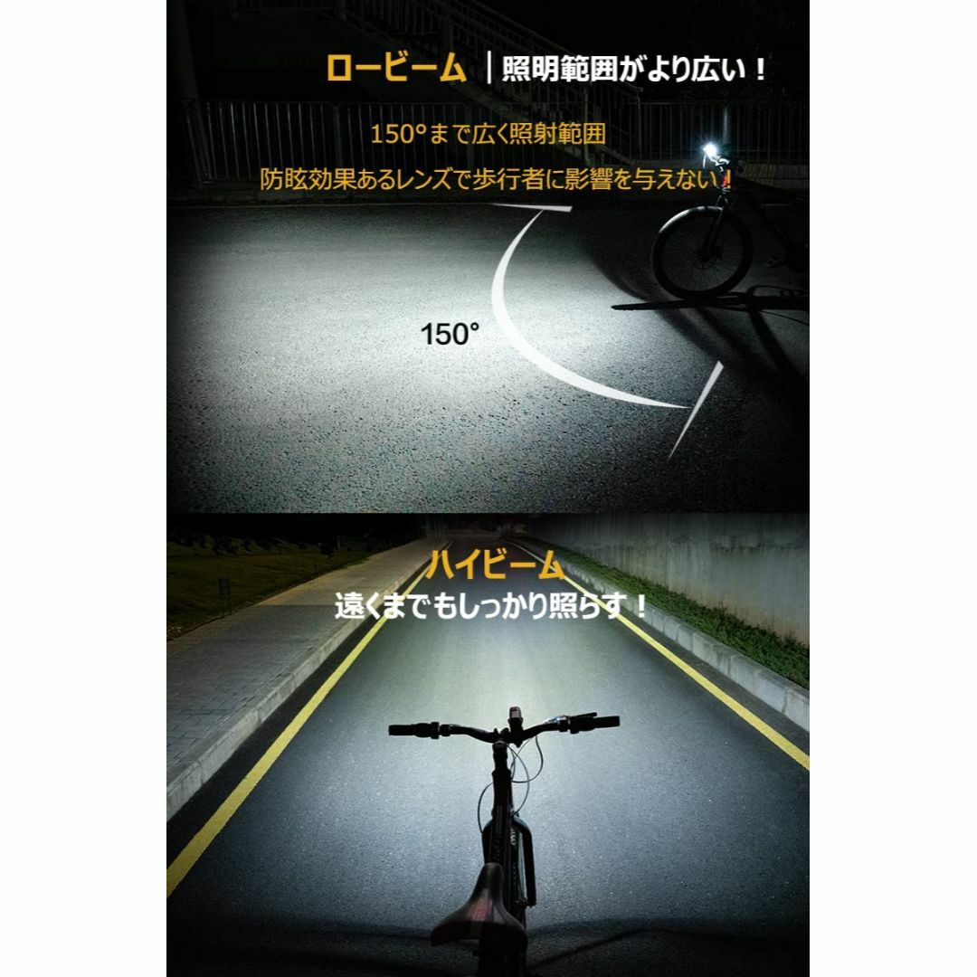 バイクライト - 振動感知、リモコン制御、USB充電式、超高輝度 自動車/バイクのバイク(その他)の商品写真