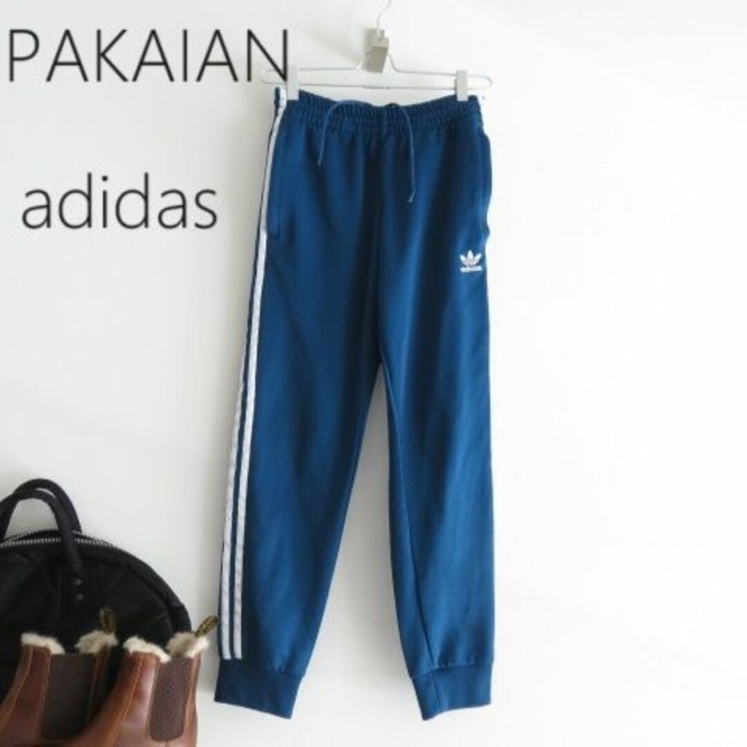 adidas(アディダス)のadidas PAKAIAN アディダス 　パカイアン　ジャージパンツ　青 メンズのパンツ(その他)の商品写真