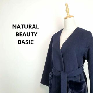 ナチュラルビューティーベーシック(NATURAL BEAUTY BASIC)のNATURAL BEAUTY BASICレディースMブラックロングコート(ロングコート)