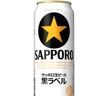 サッポロ(サッポロ)のサッポロ　ビール　500ml(ビール)