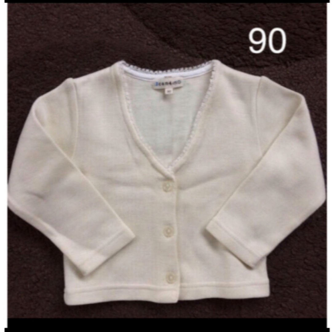 3can4on(サンカンシオン)の90 3can4on カーディガン キッズ/ベビー/マタニティのキッズ服女の子用(90cm~)(カーディガン)の商品写真