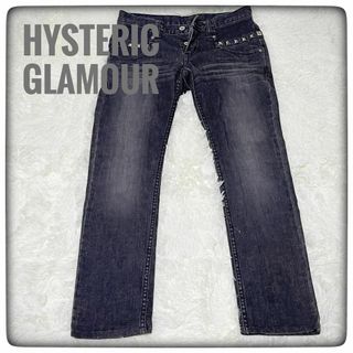 HYSTERIC GLAMOUR - 【専用】ヒステリックグラマー⁎⋆*﻿リバーシブル 