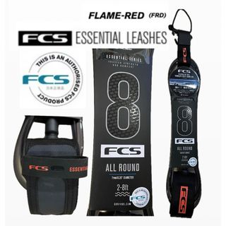 エフシーエス(FCS)のFCS 8’ ALL ROUND 7mm リーシュコードFLAME-RED新品(サーフィン)