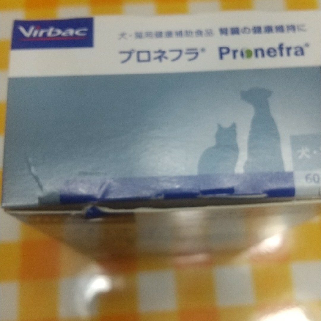 Virvac(ビルバック)のビルバック プロネフラ(60ml) その他のペット用品(犬)の商品写真