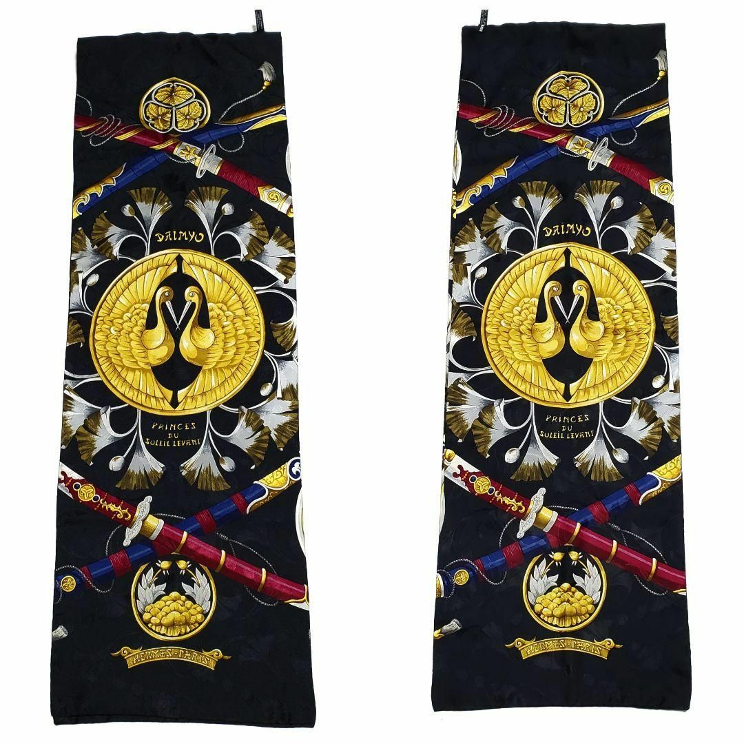 美品 HERMES エルメス マキシツイリー DAIMYO PRINCES DU 美品 HERMES エルメス マキシツイリー DAIMYO PRINCES DU