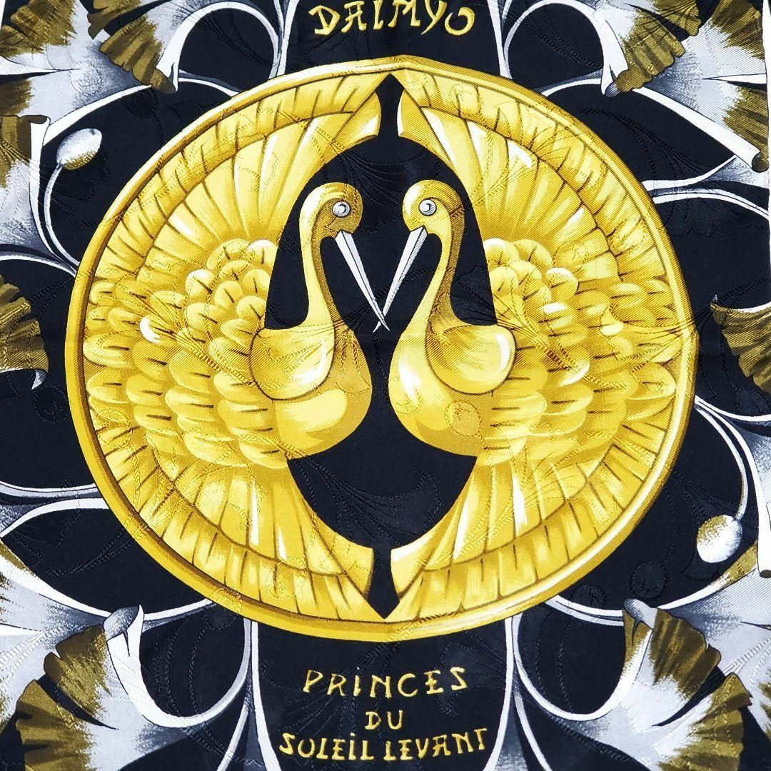 美品 HERMES エルメス マキシツイリー DAIMYO PRINCES DU 美品 HERMES エルメス マキシツイリー DAIMYO PRINCES DU
