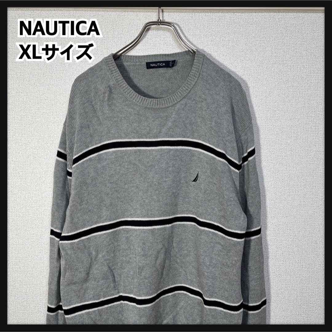 NAUTICA(ノーティカ)の【ノーティカ】セーター　ニット　刺繍　ワンポイントロゴ　グレー　ボーダー99 メンズのトップス(ニット/セーター)の商品写真