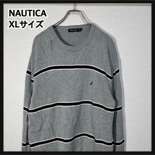 ノーティカ(NAUTICA)の【ノーティカ】セーター　ニット　刺繍　ワンポイントロゴ　グレー　ボーダー99(ニット/セーター)