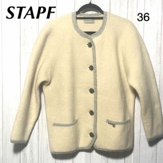 STAPF チロリアン ニットジャケット 36/シュタップ ノーカラー ウール(ニットコート)