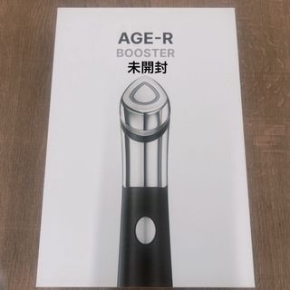 POINTER - COREFITフェイスポインタープロProコアフィット筋膜リリース ...