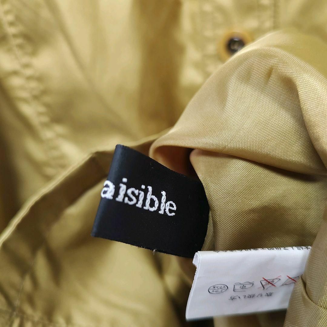 【vie paisible】トップス (L) イエロー フェミニン アウター レディースのトップス(パーカー)の商品写真