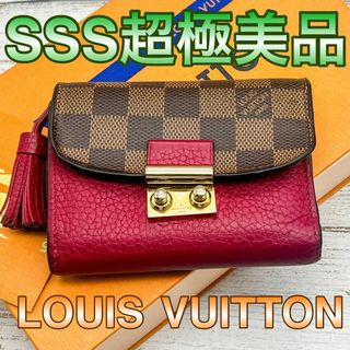 LOUIS VUITTON - ルイ ヴィトン LOUIS VUITTON ショルダーバッグ 斜め ...