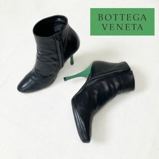 Bottega veneta ラグブーツ ワックス新品未使用37