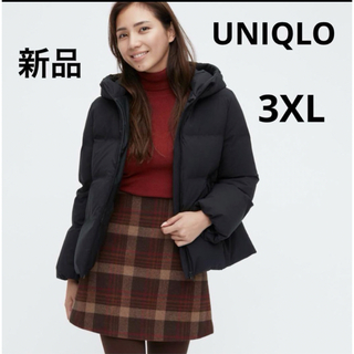 ユニクロ(UNIQLO)の新品 UNIQLOユニクロ シームレスダウンパーカー ダウンジャケット 3XL (ダウンジャケット)