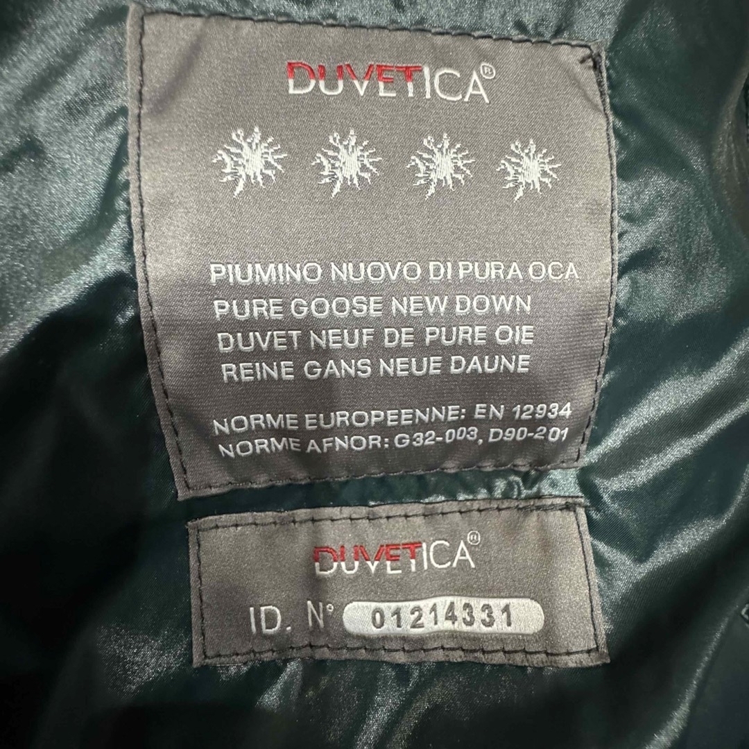 DUVETICA(デュベティカ)のDUVETICA ダウンジャケット DIONISIO ブラック 44 S メンズのジャケット/アウター(ダウンジャケット)の商品写真