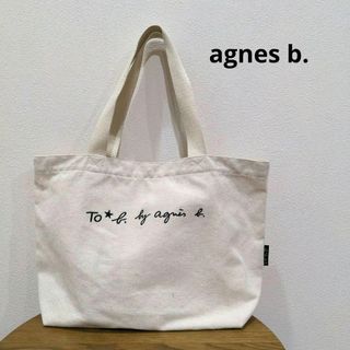 アニエスベー(agnes b.)のagnes b アニエスベー ロゴ刺繍 トートバッグ ホワイト ハンドバッグ(トートバッグ)