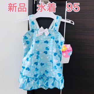 新品　女の子　ワンピース水着　95(水着)