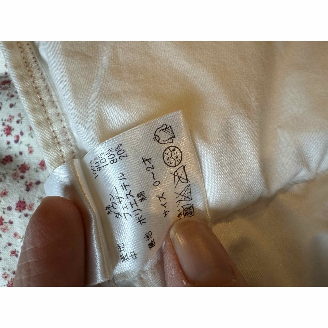 赤ちゃんの城(アカチャンノシロ)のベビー スリーパー キッズ/ベビー/マタニティのベビー服(~85cm)(その他)の商品写真