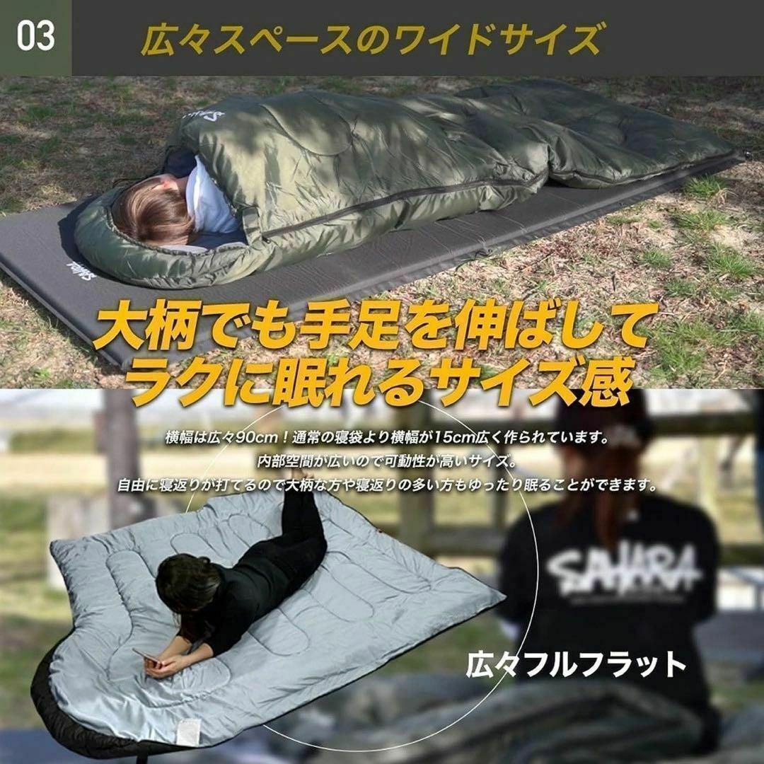 2個 高級素材 寝袋 シュラフ ワイドサイズ 枕付き 人工ダウン -15℃対応 スポーツ/アウトドアのアウトドア(寝袋/寝具)の商品写真