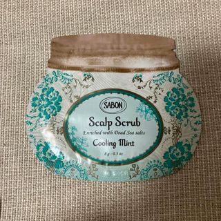 SABON ヘッドスクラブ リフレッシング サンプル サボン