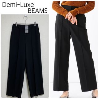 デミルクスビームス(Demi-Luxe BEAMS)の【新品タグ付】Demi-Luxe BEAMSトロピカルピンタックパンツ　黒(カジュアルパンツ)