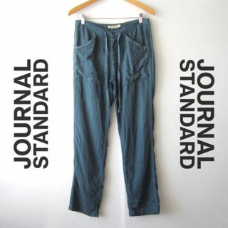 ジャーナルスタンダード(JOURNAL STANDARD)の美品　JOURNAL STANDARD／ジャーナルスタンダード　リネンパンツS　(その他)