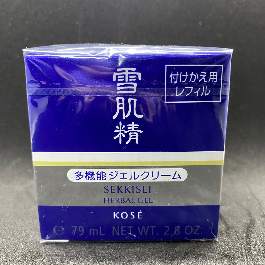 雪肌精(セッキセイ)のKOSE　雪肌精　多機能ジェルクリーム　ハーバルジェル　美容ジェルクリーム コスメ/美容のスキンケア/基礎化粧品(オールインワン化粧品)の商品写真