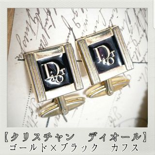 クリスチャンディオール(Christian Dior)のクリスチャンディオール CD ゴールド×ブラック エナメル スクエア カフス(カフリンクス)