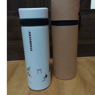 スターバックス(Starbucks)の京都限定★スタバステンレスタンブラー355ml 新品未使用(タンブラー)