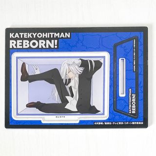 家庭教師ヒットマンREBORN! リボーン スクアーロ アクリルスタンド(キャラクターグッズ)