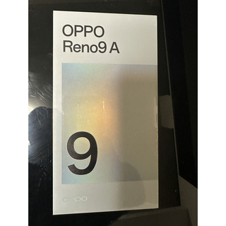 オッポ(OPPO)の【未開封】OPPO Reno9 A ワイモバイル版 SIMフリー(スマートフォン本体)