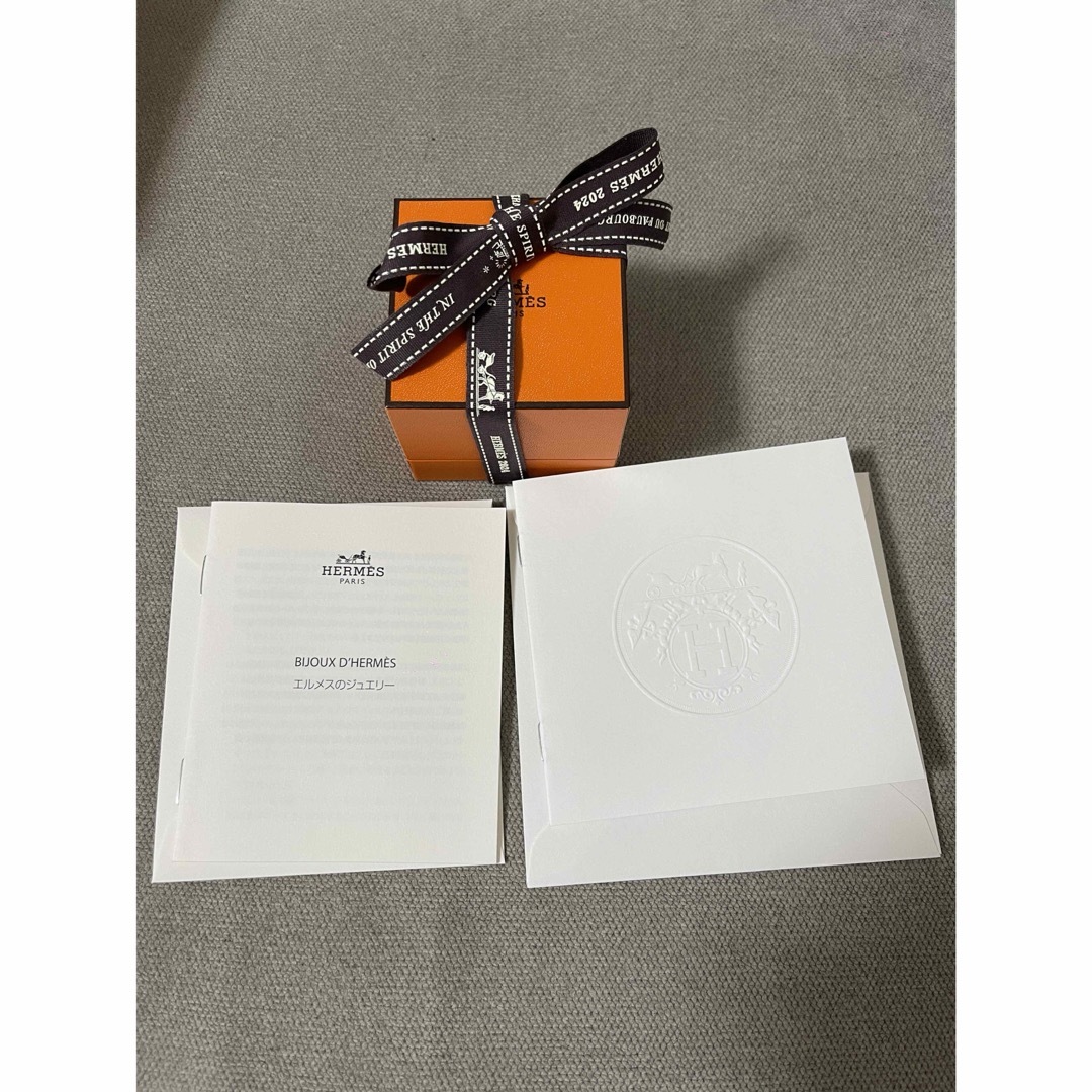 HERMES - 値下げ!新品未使用 エルメス クロワゼット GM HERMES - 値下げ!新品未使用 エルメス クロワゼット GM