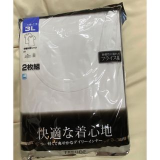 シマムラ(しまむら)の💕送料無料💕メンズ　大きい服　しまむら　半袖丸首シャツ　2枚組　3L 新品(Tシャツ/カットソー(半袖/袖なし))