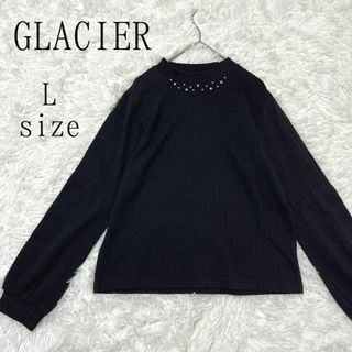 グラシア(GLACIER)のGLACIER グラシア パールトップスカットソー(Tシャツ(長袖/七分))