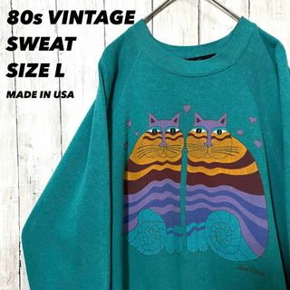 ヘインズ(Hanes)の80sヴィンテージ USA製古着　ローレルバーチ猫CATプリントスエットサイズL(スウェット)