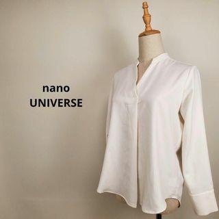 ナノユニバース(nano・universe)のナノ・ユニバースnano・universeレディース白長袖ブラウス(Tシャツ/カットソー(半袖/袖なし))